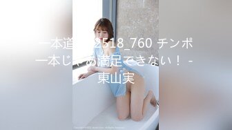 吞精兽-0335