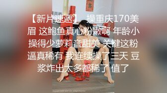 MD-0112_私人麻將館小妹上碰下槓自摸清一色官网艾秋