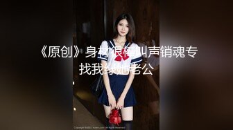 ST-512【绝美尤物！红环黑丝全裸露穴】JayPope大尺度合集