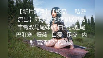 美女主播黑丝高跟直播时被老板调教，还给榜一打电话被操