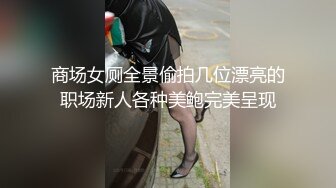 【一旦高潮就脸红】超清纯反差日本美少女「yuahentai」OF私拍【第十六弹】来自圣诞小魔女