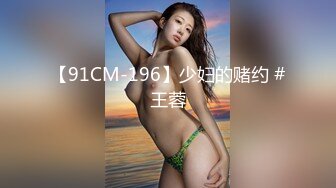 (sex)20230728_春心荡漾水多多_822985951