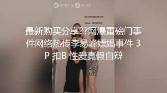 新婚妻子无法忘记以前的快乐和大公鸡灌入厚厚的精液不可避免的怀孕播种机