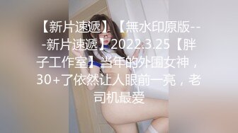 40秒手势白丝美女互动