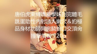    漂亮的馒头逼少妇总是让老公秒射,女：射里面了吗。男：嗯好快啊