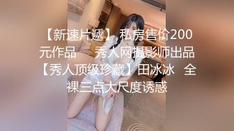 麻豆传媒 MDX-0192 美女看护的特殊照顾 女神-钟宛冰