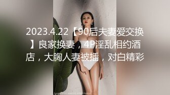 顶级核弹！推特极品颜值尤物▌Exhib▌绝美女神都是有钱人玩的私人宠物 完美整理淫乱群交篇