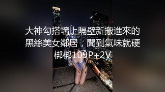 【新片速遞】  ❤️伪娘惠奈酱❤️内科检查时因为长得像女孩子，被分到了女士病区，性感的女医生在检查时无意间揭穿了伪娘的身份！