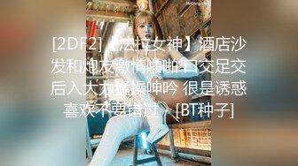 麻豆传媒豪乳女神「吴梦梦」无套系列《调情酒吧》微醺后的疯狂性爱 狂插口爆裹射