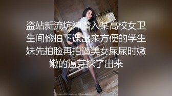 【性感黑丝✿顶级诱惑】“爸爸太大了我受不了了，真的不行了爸爸”182的美女妹妹哭腔的求饶高潮迭起爽到不行的呻吟