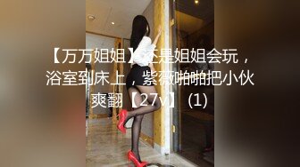 AI-凯伦&middot;吉兰  骑在鸡巴上吸吮它