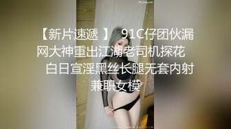 甜美乖巧小姐姐第壹視角口吞大J8,深喉直插喉結,後入蜜桃臀