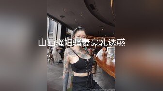 【新片速遞】  ⚫️⚫️极品露脸反差淫妻！推特丰腴白皙大屁股绿帽癖骚妻Kaovagina找单男3P，开视频直播给老公看她被野男人肏