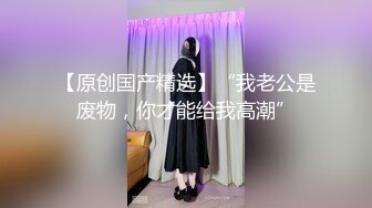 [アパタイト] 异世界性转重生不存在开挂！？~任务里面H的东西太多实在吃不消～ [中文字幕]