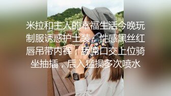 特色酒店偷拍清纯漂亮的大学美女和男友第一次在炮椅体验操逼