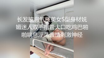 【新片速遞】  极品尤物肉嘟嘟御姐风情十足很勾人 衣服都不脱就迫不及待抱紧揉捏奶子添吸亲吻，这肉体销魂，啪啪猛烈狂操[1.88G/MP4/43:41]