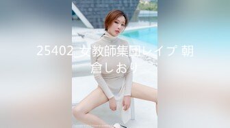  在宾馆约好身材混血美女 丰满肉肉大长腿超短裙 趴在床上这美景销魂啊受不了扛起美腿