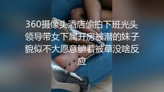 学生装美眉吃鸡（往下拖动查看联系方式与约炮渠道）