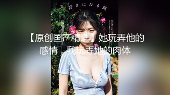 调理大一学妹