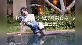 MD-0214女王教室-苏语棠