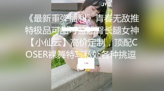 晚上睡不着和老婆发视频