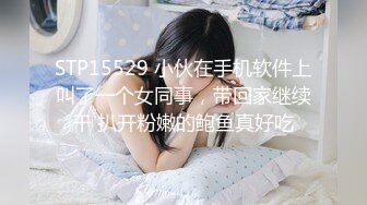 泰国绿帽淫妻女王「olsoulmate」OF多P实录【第二弹】 (4)