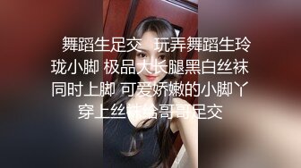 约挺嫩妹子舔奶互摸，倒立69口交近距离特写骑乘猛操 无套1