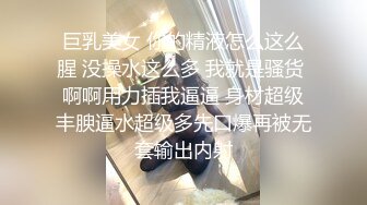 兼职妹偷拍中途来电话鸡巴软了撸了很久很难再硬