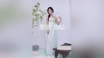 怒操小骚货背着男友出来开房