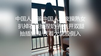 E奶美眉被射了一肚子精液，叫不要拍臉