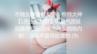 【维密特邀模特】土豪花重金与网红顾灵曦baby和瓦娅小帝姬微信大尺度一对一私拍流出 完美露脸超诱惑 高清720P版 (2)