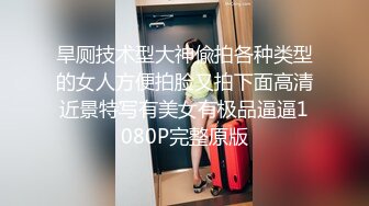 大奶美女 富二代开着豪车带美女兜风 妹子表情好兴奋 随便在路边把事办了