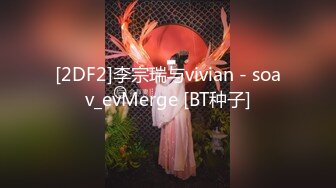 星空无限传媒 wtb 055 好色的舅舅跟萝莉侄女