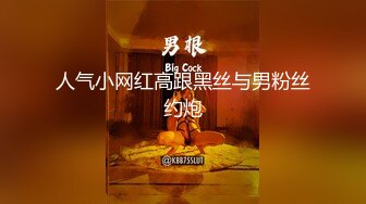 苡若.致命女人.夜的第七章.天美传媒