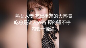  双马尾新人美少女！脸上红扑扑的！嘴比较小吃不了大JB，撩起衣服贫乳