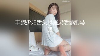 【新片速遞】  眼镜大奶少妇偷情 衣服脱了 让人看见 看不见 摸奶子 大白天趴在镜子前被后入