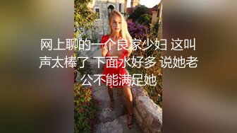 你梦中的亚洲女孩_全网首发【丝袜高跟秘书装_极致诱惑_你承受的了么？】