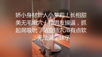 MD-0283 苏语棠 兄弟乱伦内射亲妈妈 妈妈送我的成年礼 麻豆传媒映画