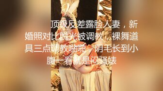 无毛小弟的第六部，操老婆