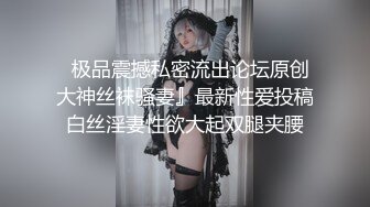 【露脸女神❤️超颜反差】精选十位高颜反差妹纸生活淫乱私拍『三十』巨乳女友内射性爱啪啪 抖音女神群交 高清720P原版 (2)