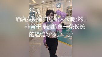 情趣婚纱 婚前和前男友的最后一次分手炮穿着婚纱无套啪啪颜射嘴里-甜甜