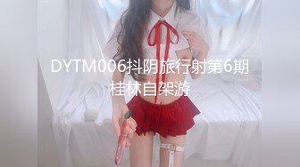 【重金购买OnlyFans福利资源】▶▶OF情侣网红 ღbwcoupleღ 多人调教抖M女主 全网绿帽奴不容错过！ (6)