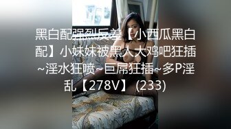 酒店约操长发清纯美女,脱掉衣服白嫩美乳,翘起美臀69姿势舔屌,后入激情爆插小穴