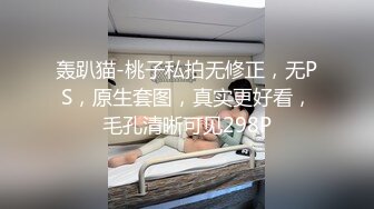 最新无水福利 推特反差母畜人妻【荡妇馨儿】大尺度视图 露出吃鸡舔蛋吸精样样通