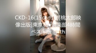 carib_012017-355甘酢っぱい部活動の思い出2017-01-20羽田真里