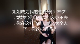 长沙的小母狗