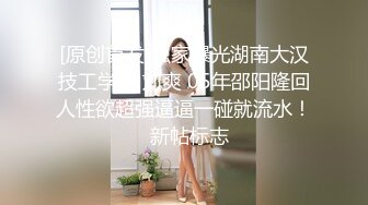   胖哥探花酒店约外围装大款假装性功能障碍，结果操太久竟被妹子发现