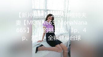 (中文字幕) [JBD-257] 觉醒游戏3巨乳人妻切开黑暗的M调教