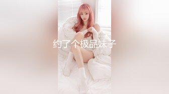 色情主播 03年小姨子