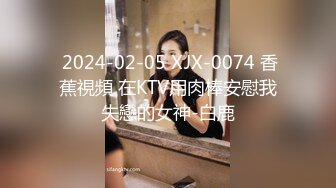 推特高颜值露脸福利姬【桃谷若姬子】付费门槛福利，各种不雅私拍，粉嫩可人二次元反差风可盐可甜2 (3)